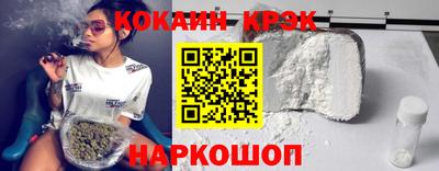 метамфетамин Изобильный