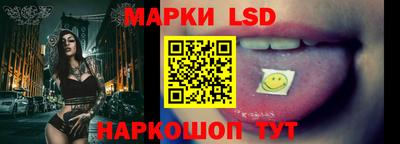 метамфетамин Изобильный
