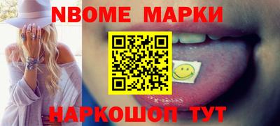 а пвп мука Ирбит