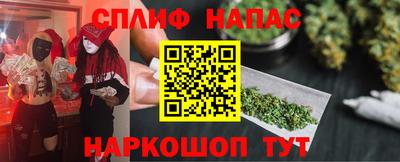метамфетамин Изобильный