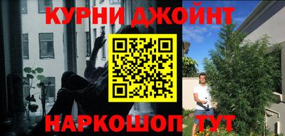 метамфетамин Изобильный