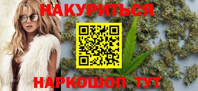 молекула духа Ипатово