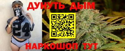 метамфетамин Изобильный