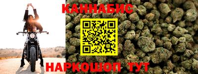 метамфетамин Изобильный