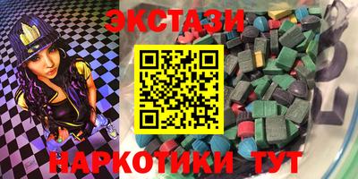 а пвп мука Ирбит
