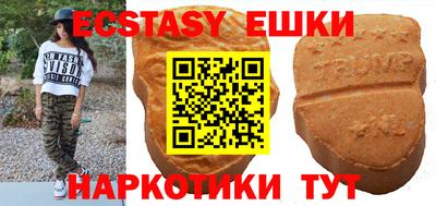 а пвп мука Ирбит