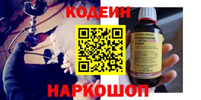 а пвп мука Ирбит
