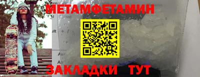 а пвп мука Ирбит