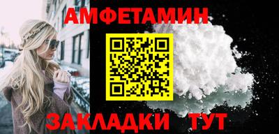 а пвп мука Ирбит