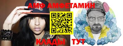 а пвп мука Ирбит
