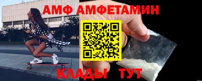 а пвп мука Ирбит