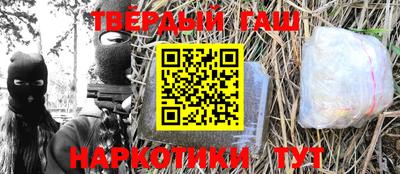 метамфетамин Изобильный