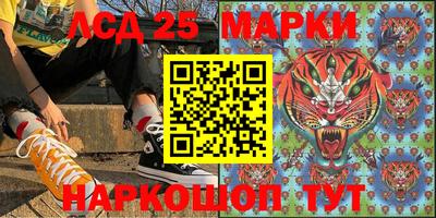 а пвп мука Ирбит