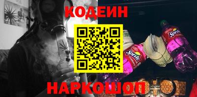 а пвп мука Ирбит